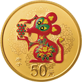 2020中國庚子（鼠）年金銀紀念幣3克圓形金質彩色紀念幣