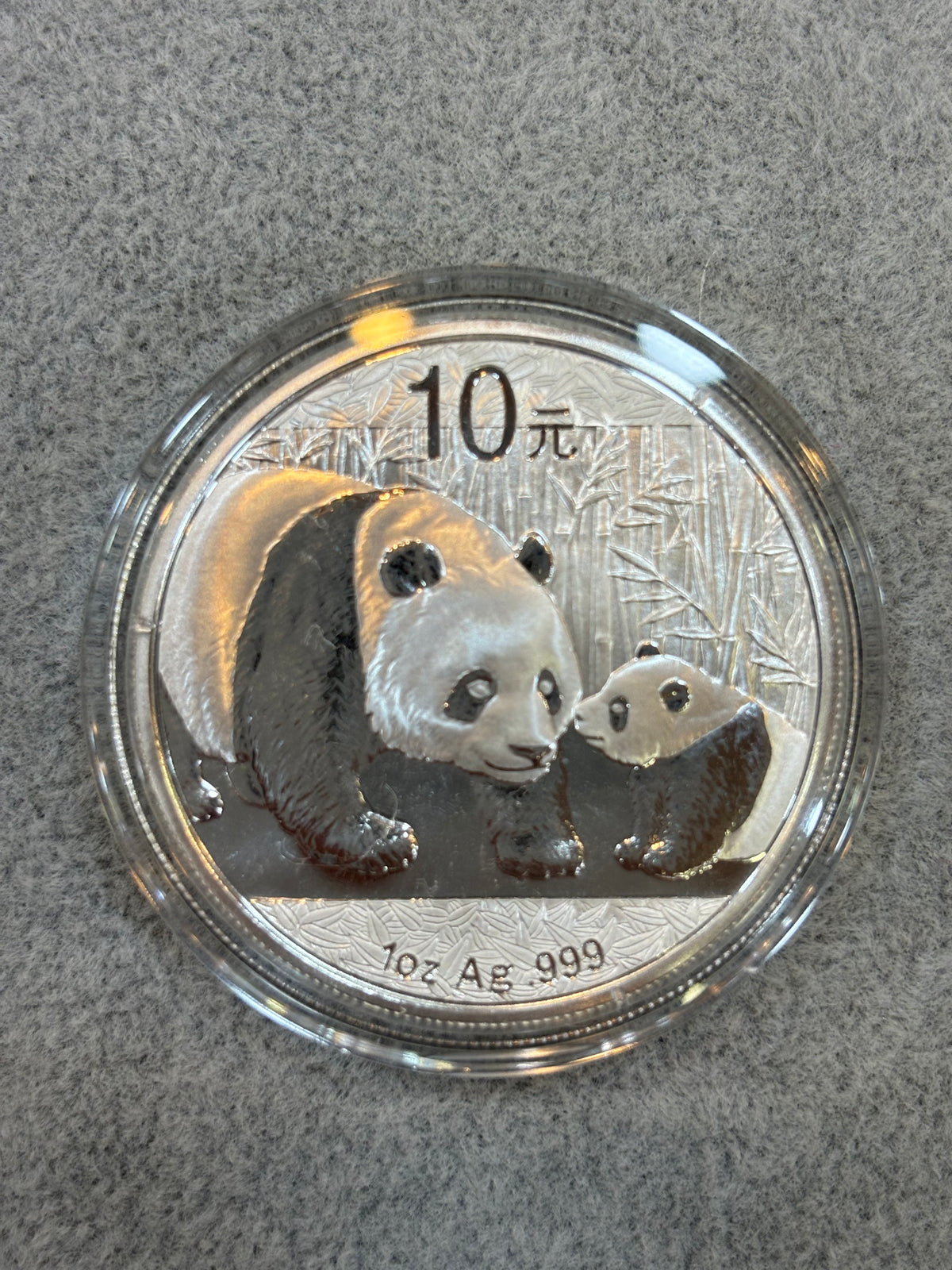 2011年熊貓1盎司銀幣