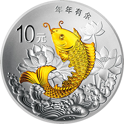 2015吉祥文化金銀紀念幣31.104克（1盎司）圓形銀質紀念幣C