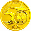 2011世界自然基金會成立50周年金銀紀念幣1-4盎司圓形金質紀念幣