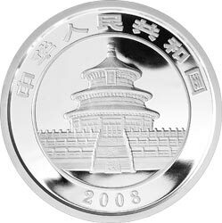 2008版熊貓金銀紀念幣1公斤圓形銀質紀念幣 - 圖片 2
