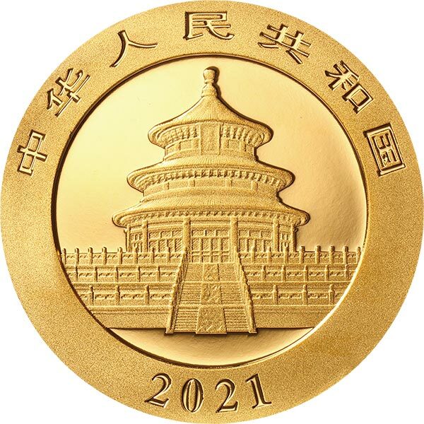 2021版熊貓1克普製投資金幣 - 圖片 2