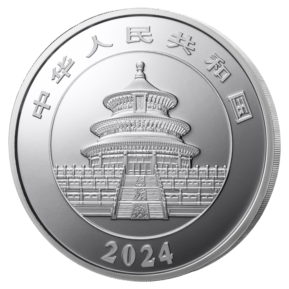 2024版熊貓貴金屬紀念幣1公斤圓形銀質紀念幣 - 圖片 2