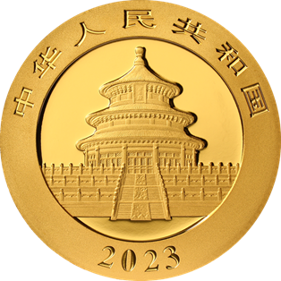 2023版熊貓貴金屬紀念幣8克圓形金質紀念幣 - 圖片 2