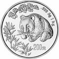 1998版熊貓1公斤銀質紀念幣