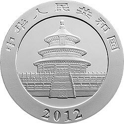 2012版熊貓金銀紀念幣1盎司圓形銀質紀念幣 - 圖片 2