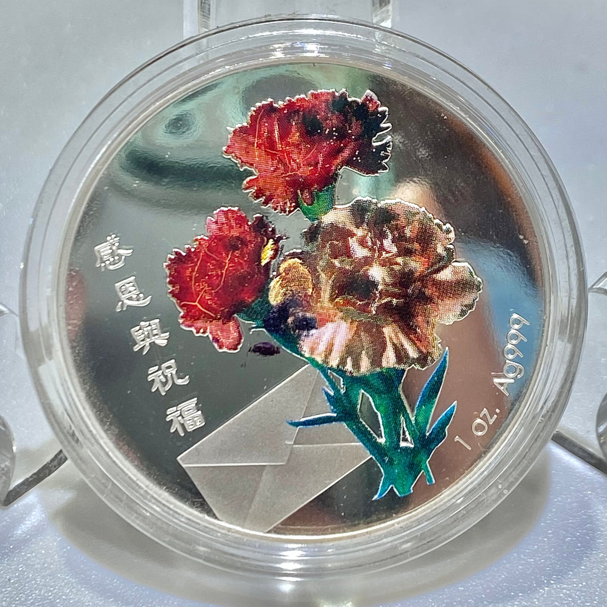 台灣母親節1盎司紀念銀章