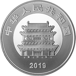 2019世界遺產（平遙古城）金銀紀念幣30克圓形銀質紀念幣 - 圖片 2