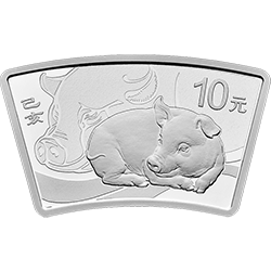 2019中國己亥（豬）年金銀紀念幣30克扇形銀質紀念幣