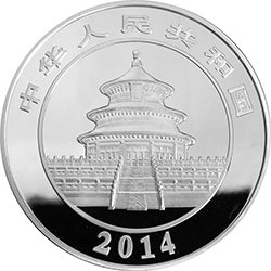 2014版熊貓金銀紀念幣5盎司圓形銀質紀念幣 - 圖片 2