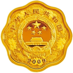 2009中國己醜（牛）年1-2盎司梅花形紀念金幣 - 圖片 2