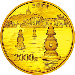 2014世界遺產——杭州西湖文化景觀金銀紀念幣155.52克（5盎司）圓形金質紀念幣