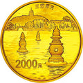 2014世界遺產——杭州西湖文化景觀金銀紀念幣155.52克（5盎司）圓形金質紀念幣