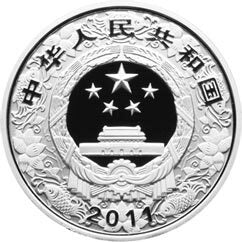 2011中國辛卯（兔）年金銀紀念幣1公斤圓形精製銀質紀念幣 - 圖片 2