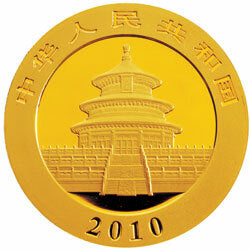 2010版熊貓金銀紀念幣1-10盎司金質紀念幣 - 圖片 2