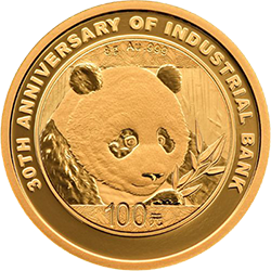 2018興業銀行成立30周年熊貓加字金銀紀念幣8克圓形金質紀念幣