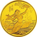 1995黃河文化金銀紀念幣（第1組）1-2盎司圓形金質紀念幣