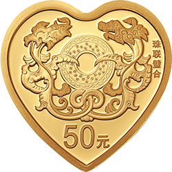 2019吉祥文化金銀紀念幣3克心形金質紀念幣