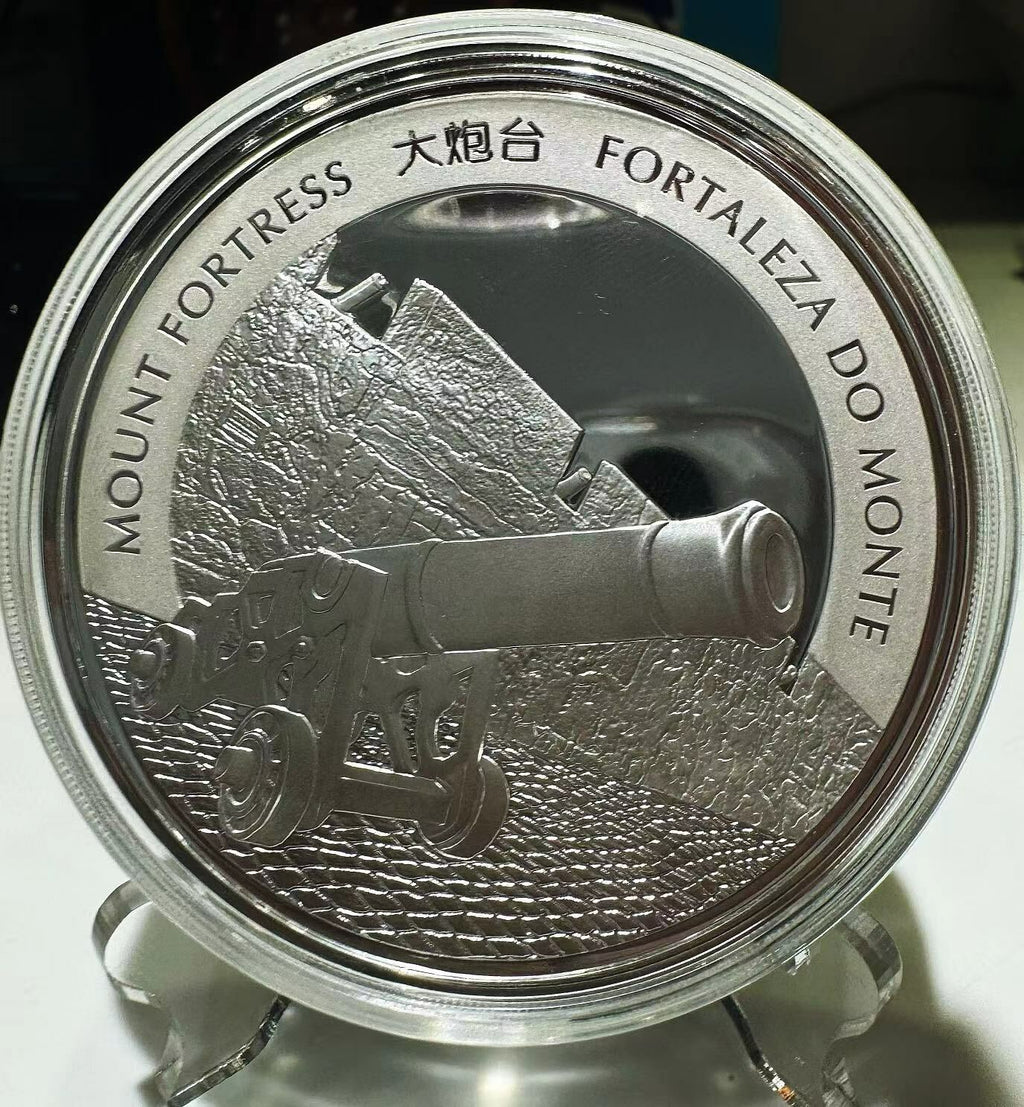 2015年澳門（第三輪）生肖羊年5盎司紀念銀幣 - 圖片 2