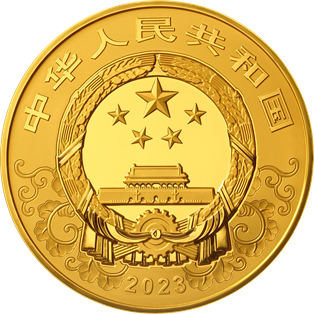 2023中國癸卯（兔）年500克圓形金質紀念幣 - 圖片 2
