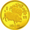 1983中國癸亥（豬）年8克金質紀念幣