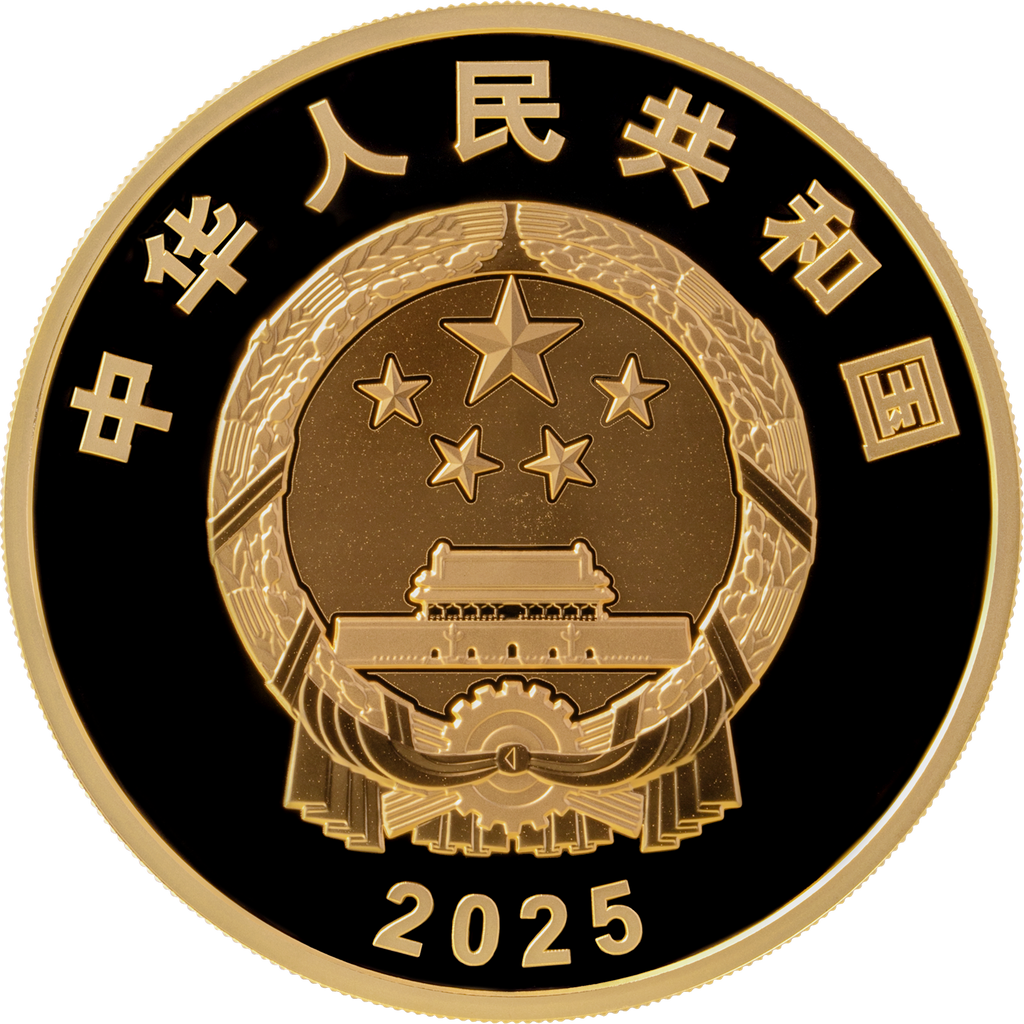 2025中國電影誕生120周年150克紀念金幣 - 圖片 2