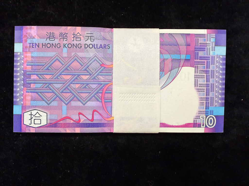 2002年香港金融管理局10元刀鈔(100張)(連號全新紙幣) - 圖片 2