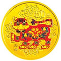 2010中國庚寅（虎）年金銀紀念幣1-10盎司圓形金質彩色紀念幣