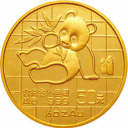 1989版熊貓金銀鉑鈀紀念幣1-2盎司圓形金質紀念幣