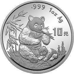 1996中國第9屆亞洲國際集郵展覽紀念銀幣1盎司銀幣套裝2V