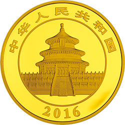 2016版熊貓金銀紀念幣100克圓形金質紀念幣 - 圖片 2