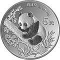 1995版熊貓1/2盎司銀質紀念幣