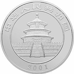 2001版熊貓金銀紀念幣1公斤銀質紀念幣 - 圖片 2