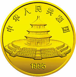 1995版熊貓金銀鉑及雙金屬紀念幣12盎司圓形金質紀念幣 - 圖片 2