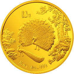 1993中國古代名畫系列（孔雀開屏）金銀紀念幣1-10盎司圓形金質紀念幣