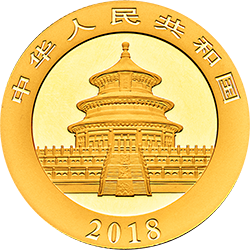 2018版熊貓金銀紀念幣15克圓形金質紀念幣 - 圖片 2