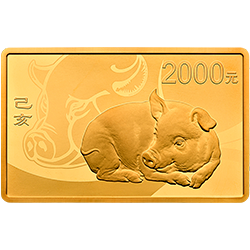 2019中國己亥（豬）年金銀紀念幣150克長方形金質紀念幣