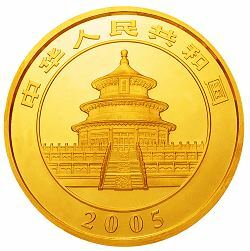2005版熊貓貴金屬紀念幣1-2盎司金幣 - 圖片 2