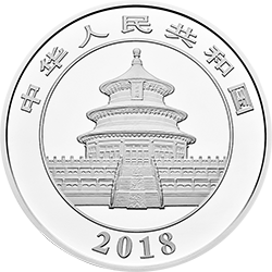 2018版熊貓金銀紀念幣1公斤圓形銀質紀念幣 - 圖片 2