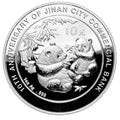 2006濟南市商業銀行成立10周年熊貓加字1盎司銀制紀念幣
