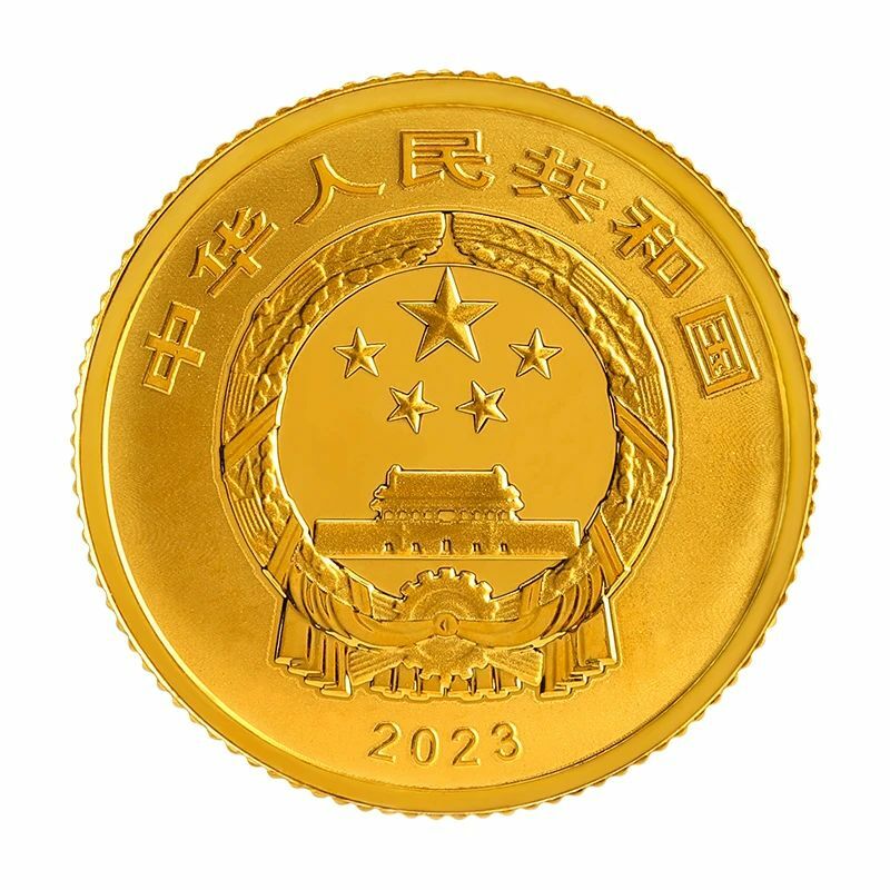 2023中華傳統瑞獸2克金幣（麒麟） - 圖片 2
