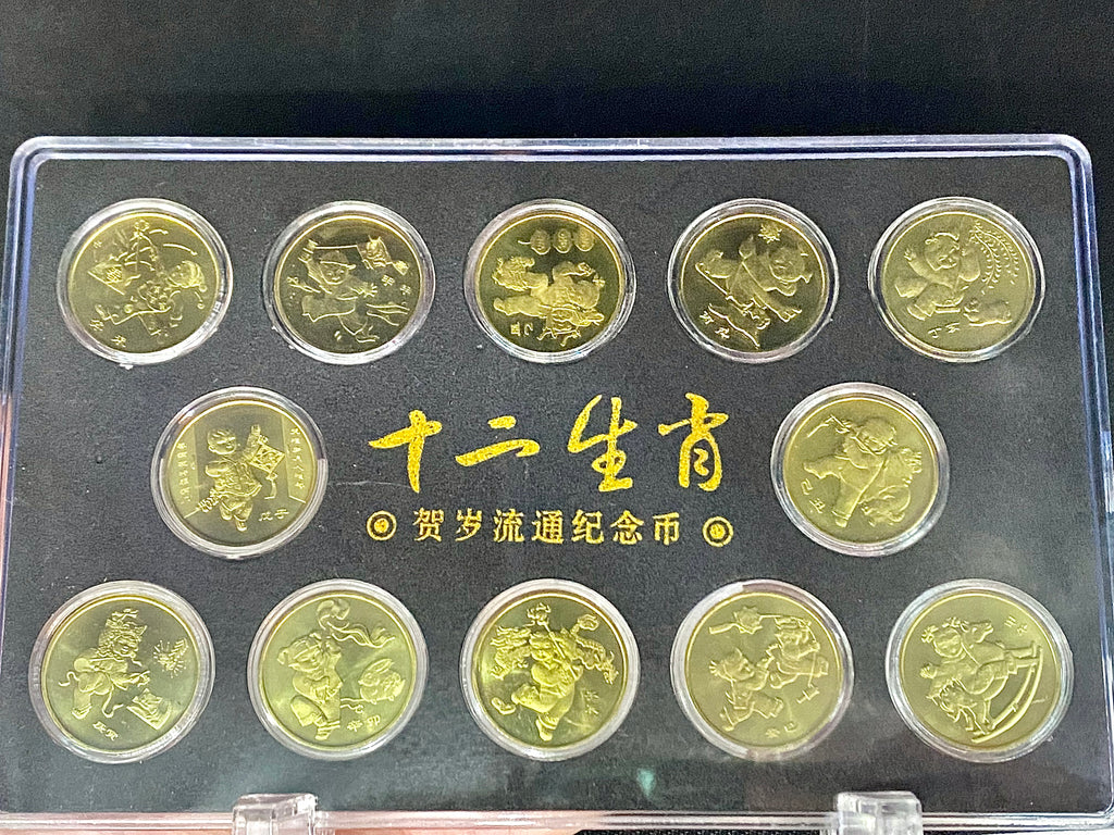 2003-2014十二生肖賀歲流通紀念幣（第一輪） - 圖片 2