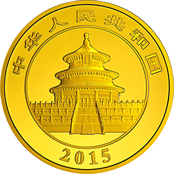 2015版熊貓金銀紀念幣1公斤圓形金質紀念幣 - 圖片 2