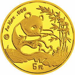 1994版熊貓金銀鉑及雙金屬紀念幣1-20盎司圓形金質紀念幣(P)