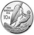 1995第26屆奧運會金銀紀念幣27克圓形銀質紀念幣E