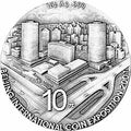 2001北京國際錢幣博覽會紀念銀質紀念幣