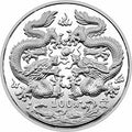 1988中國戊辰（龍）年生肖12盎司銀質紀念幣
