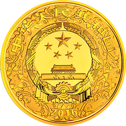 2016中國丙申（猴）年金銀紀念幣2公斤圓形金質紀念幣 - 圖片 2