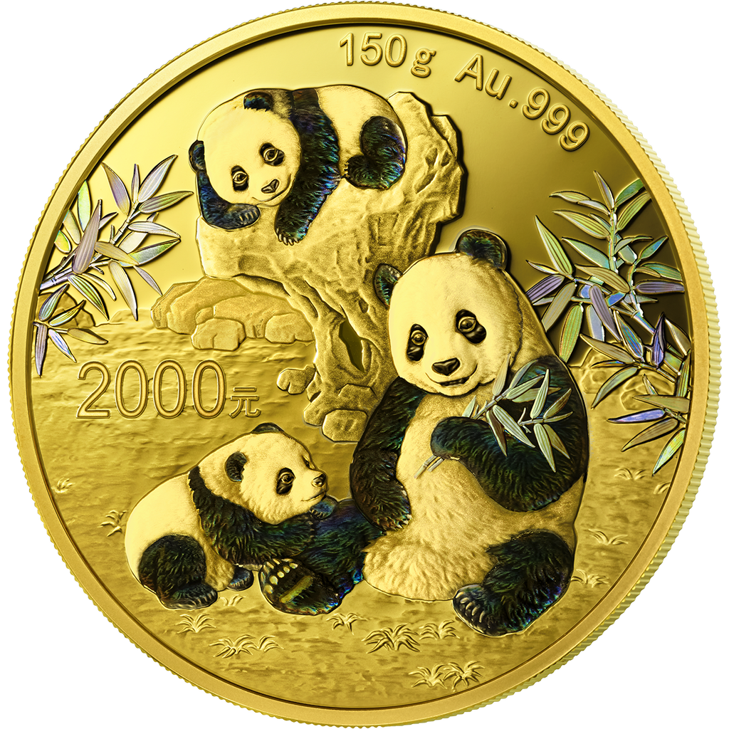 2025版熊貓150克精製紀念金幣