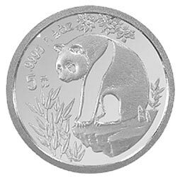 1993版熊貓金銀鉑及雙金屬紀念幣1-20盎司圓形鉑質紀念幣